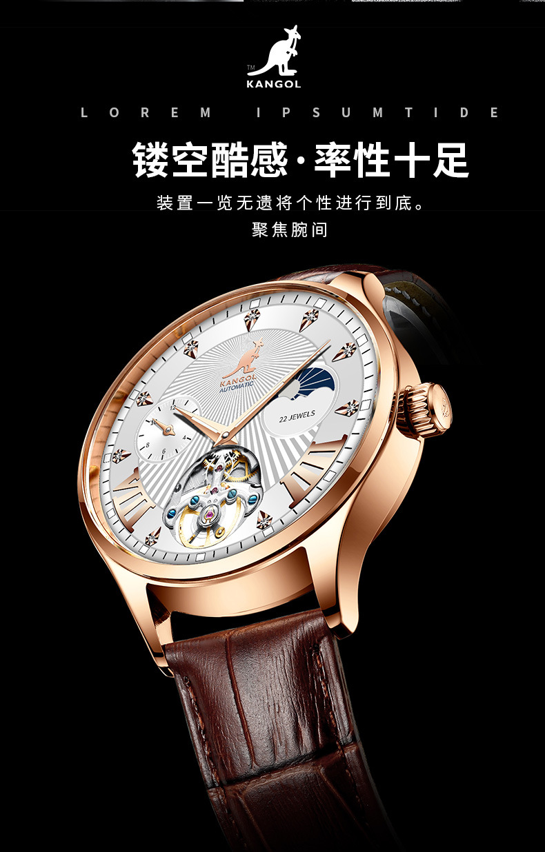 2,英国手表品牌:英国手表有哪些品牌?