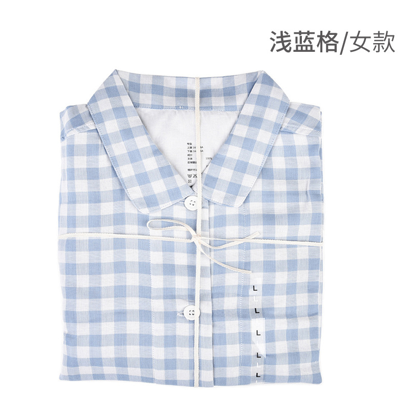 Double-Layer Yarn Pajamas Non-Printed Non-Side Seam Japanese High Quality Goods Plaid Dots Spring and Summer New Couple Homewear Suit