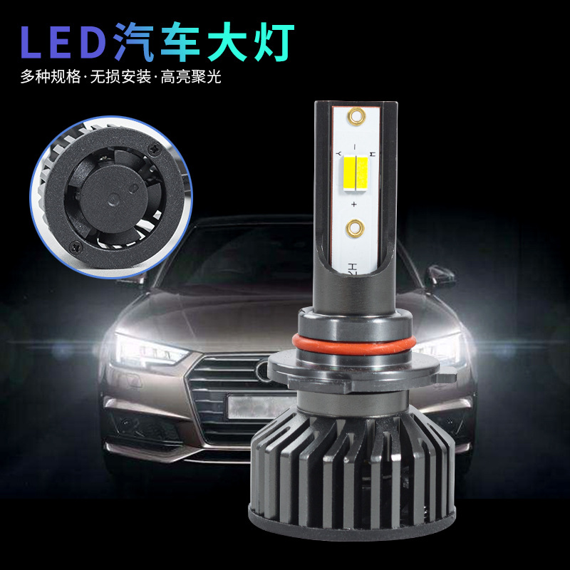 led汽车大灯前照灯mf5 h4 h7 h11智能三色汽车led小车大灯前照灯