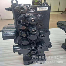 KOMATSU小松PC60-8 PC70-8多路阀 主控阀 分配器总成 挖掘机配件