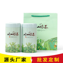 茶叶罐铁罐半斤装圆罐崂山龙井日照绿茶包装罐简易手提礼盒装铁罐