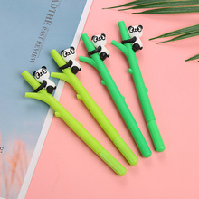 创意学生软胶中性笔 可爱熊猫上树水笔 趣味办公文具学习用品批发