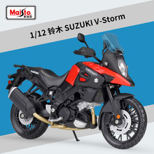 美驰图1:12铃木 Suzuki V-Storm 仿真合金摩托车模型玩具礼品摆件