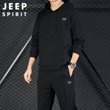 JEEP SPIRIT卫衣套装秋男款连帽运动休闲搭HL20222029-20222032