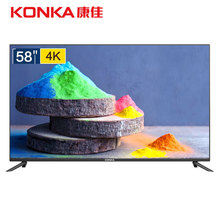 LED55G30UE  50/55/65英寸4K超高清HDR 智能电视平板液晶4K电视机