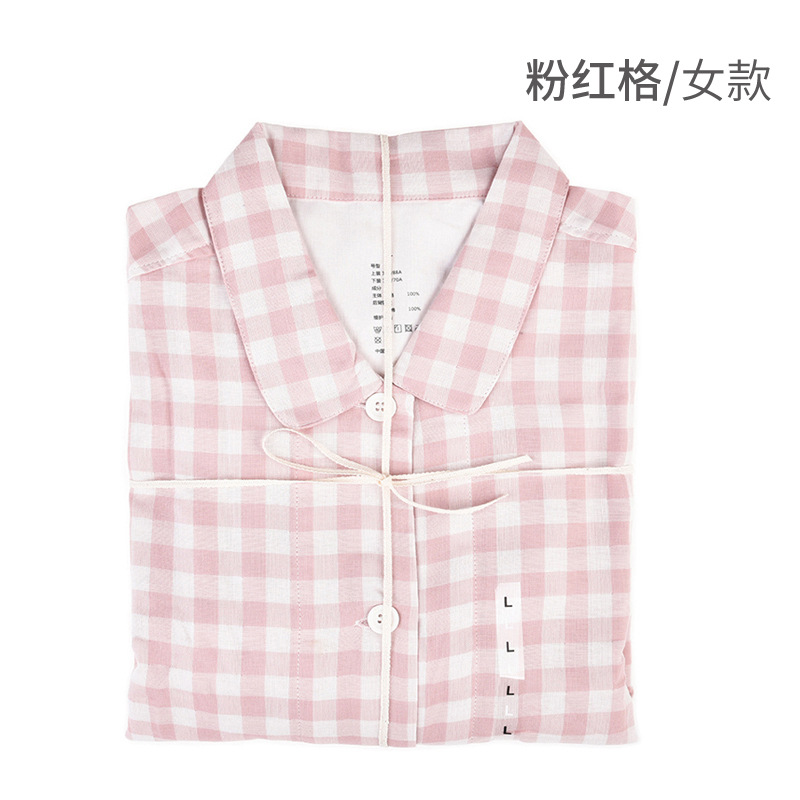 Double-Layer Yarn Pajamas Non-Printed Non-Side Seam Japanese High Quality Goods Plaid Dots Spring and Summer New Couple Homewear Suit