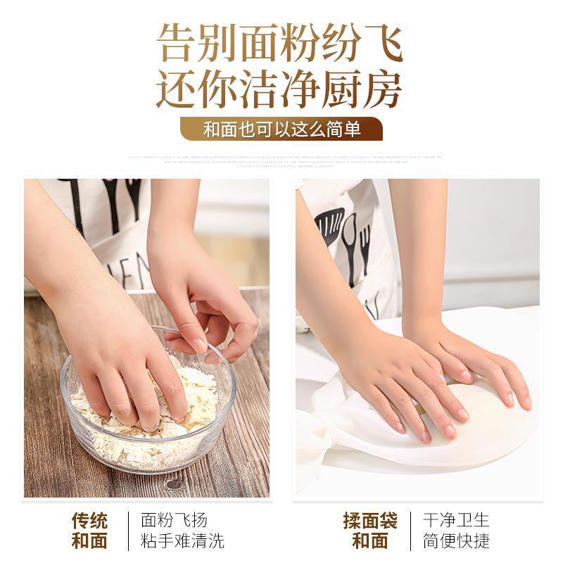 kitchenware silicone dough kneading bag non-stick hand noodles hair noodles large small size kitchen household gadget silicone knead dough bag