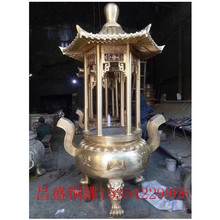 圆型铜香炉雕塑制作大小款 1米2米3米铜香炉雕塑圆顶铜香炉