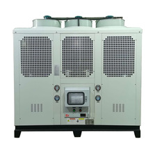风冷式防爆工业冷水机 防爆冷却水循环制冷机 冰水机 水冷却装置