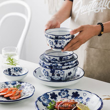 日式陶瓷碗碟盘套装手绘釉下彩日式碗菜盘圆盘汤碗米饭碗厂家批发