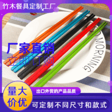 日用品餐具家庭装合金筷家宴筷套装搭配中式圆头筷宴会筷组合