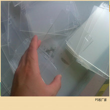 透明有机玻璃彩色亚克力板半透明黑白透明亚克力板材切割批发