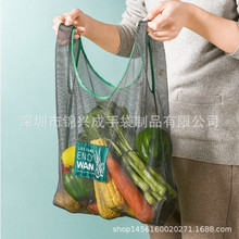 深圳厂家网纱包购物袋便携折叠手提袋超市买菜袋收纳网袋
