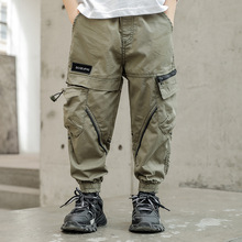 童装儿童裤子2023春秋新款韩版男孩的裤子宽松洋气时髦运动工装裤