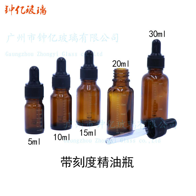 现货批发30ml茶色精油瓶带刻度 塑料竖纹圈棕色精油瓶 5ml-100ml