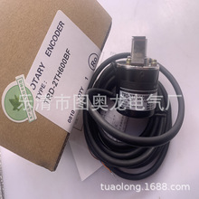 现货全新编码器TRD-2E100B 质保一年