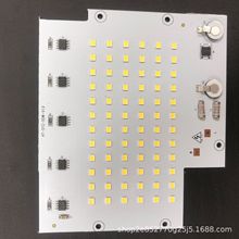 led光源板免驱动小苹果投光灯灯板220v质量稳定贴片光源高p可定