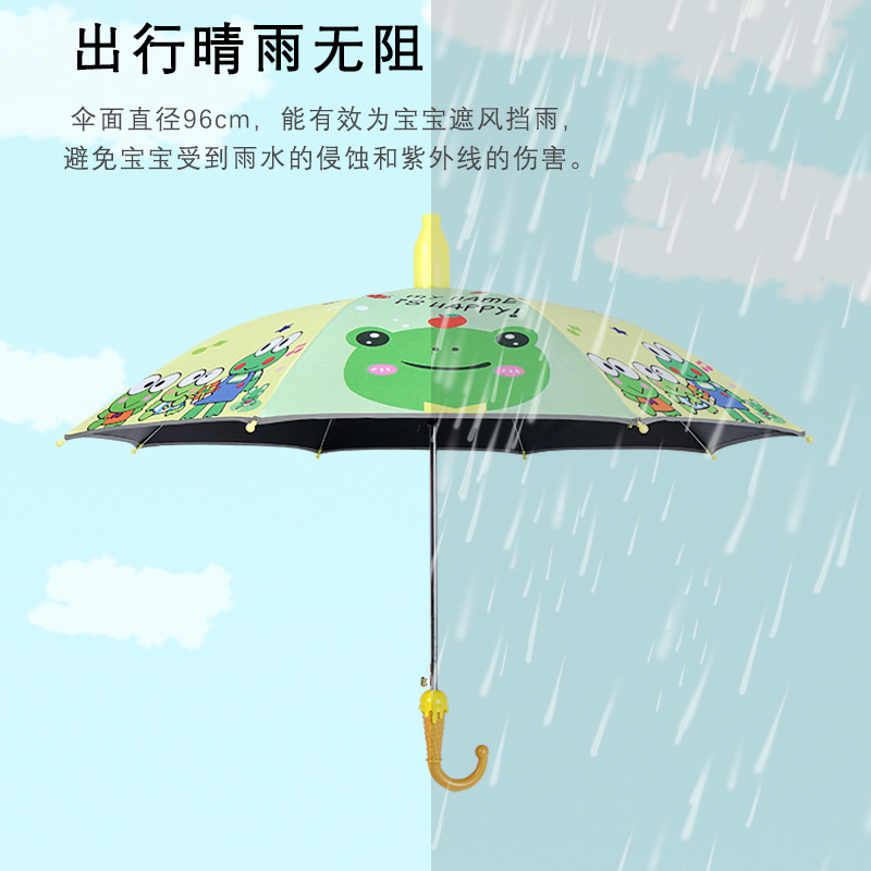 Umbrella Kindergarten Girl Primary School Children Baby Children Umbrella Cartoon Automatic Sun-Proof Children Men's Lightweight Cute Umbrella