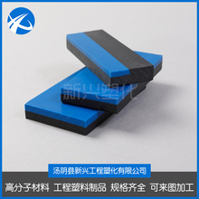 高分子热塑性PE树脂板 管道输送耐磨衬板 自润滑聚乙烯双色板材