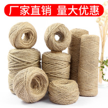 sm道具手铐捆绑绳束缚玩具女用品调情趣女性工具夫妻成