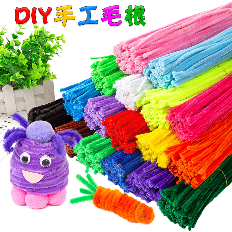 twisted stick bouquet handmade diy children‘s toy color plush wool tops wool root encryption material package ornament wholesale