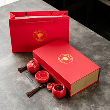 新款伊朗藏红花包装盒10克藏红花瓶子5克藏红花礼盒包装加印logo