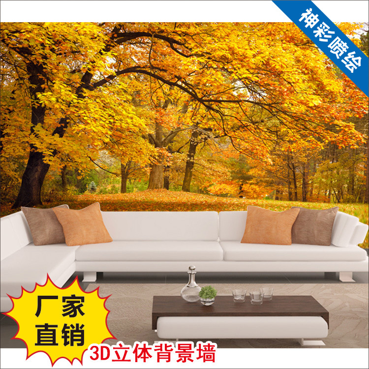 3d 枫叶林风景沙发背景墙高清打印墙贴纸自粘3d 墙纸自然风景墙画