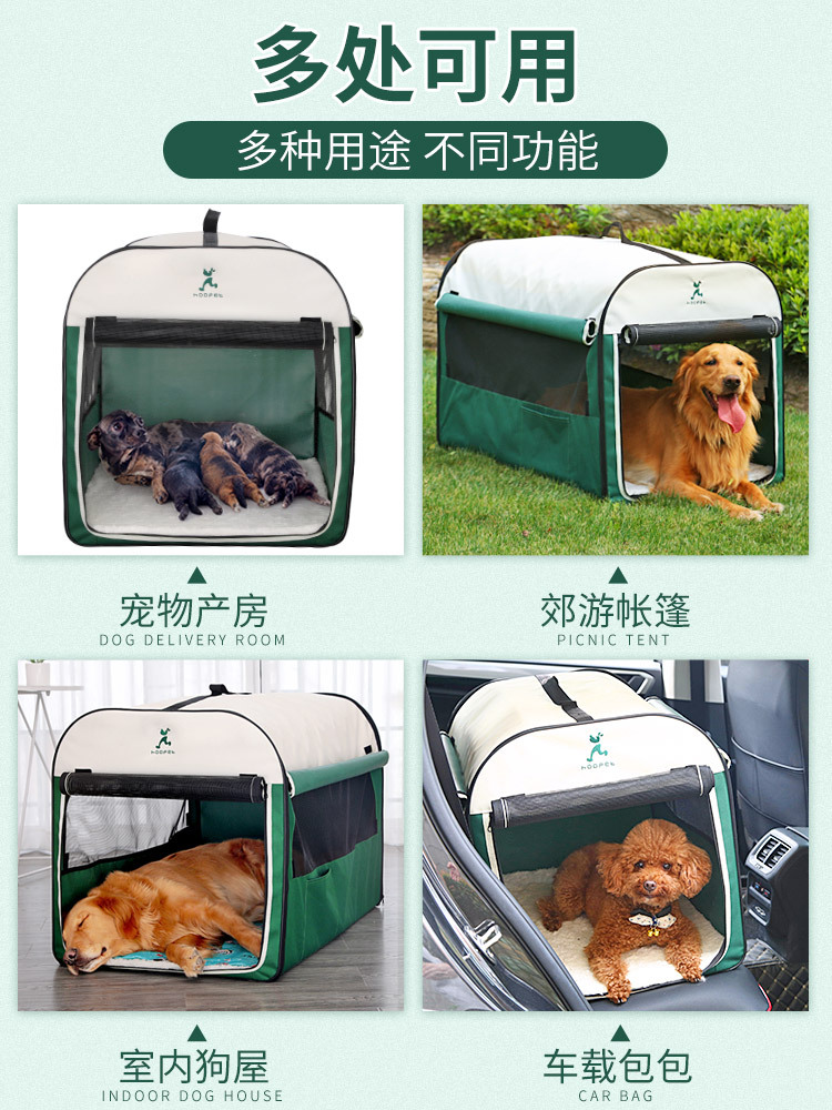 Dog Kennel Warm Large Dog Dog House Winter Dog Cage Indoor Outdoor House Outdoor Tent Pet Four Seasons Universal