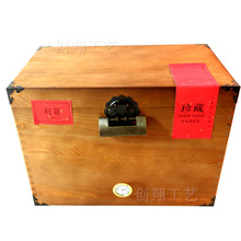 福鼎白茶叶包装盒散茶礼盒木箱5斤白毫银针普洱茶存茶空木箱10斤