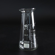 蜀牛 高硼硅玻璃三角烧杯 125ml/250ml/500ml 量大价优