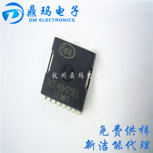 NCE40H25LL  NCE新洁能代理TOLL 40V 250A MOS管