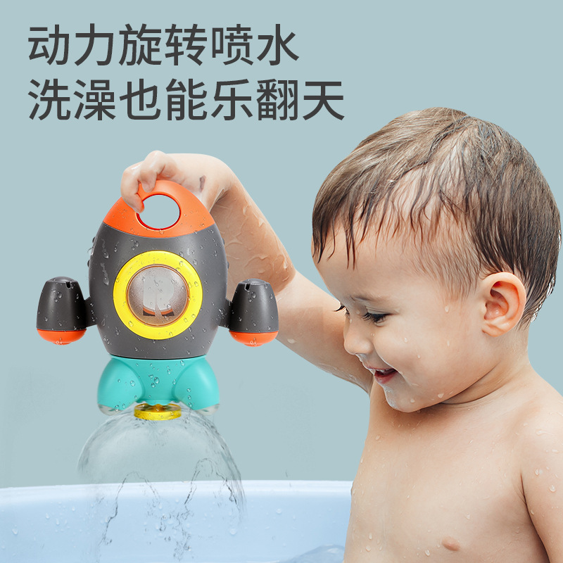 Cross-Border Hot Children's Bathroom Toys Baby Bathing Rocket Rotating Water-Spray Shower Head Washing Toys Hot Sale