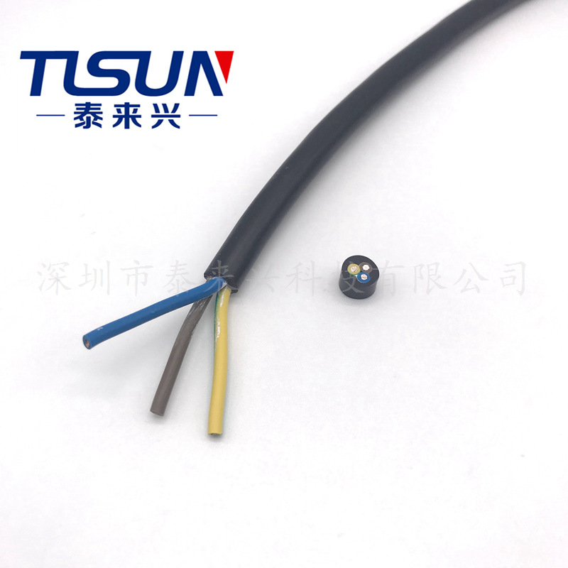 全新材料 PVC电缆线 多芯电缆线 H05VV-F 3*0.5mm2