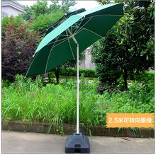 厂家直销转向双顶纤维户外太阳伞庭院伞广告户外太阳伞可印刷48寸