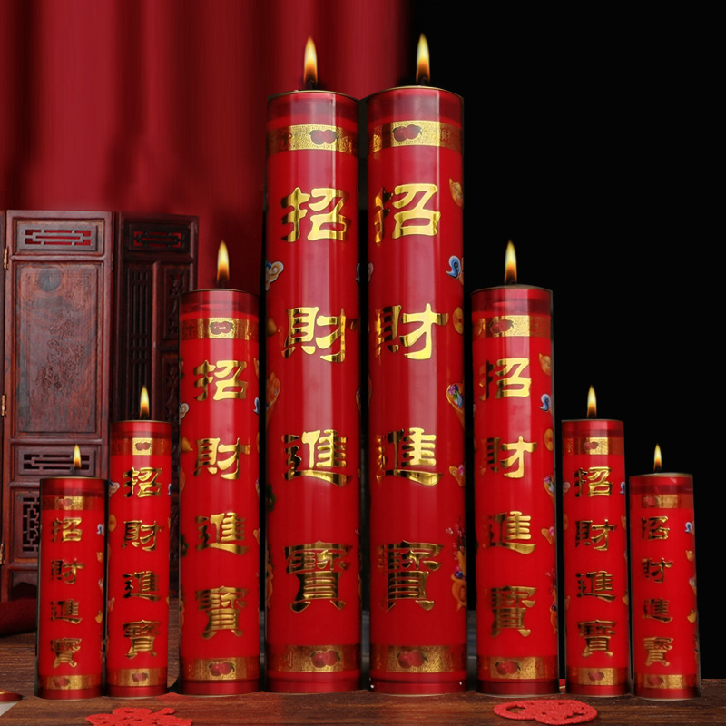 供财神红蜡烛