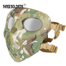 军迷CS战术防护面具骷髅迷彩镜片全脸透气面罩骑行装扮万圣节道具