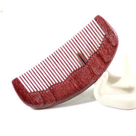 紫心木美发梳子