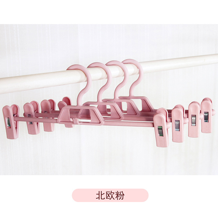 Traceless Household Pants Rack Pants Clip Hanger Adult and Children Clip Anti-Frying Pleated Belt Storage Pants Rack Factory