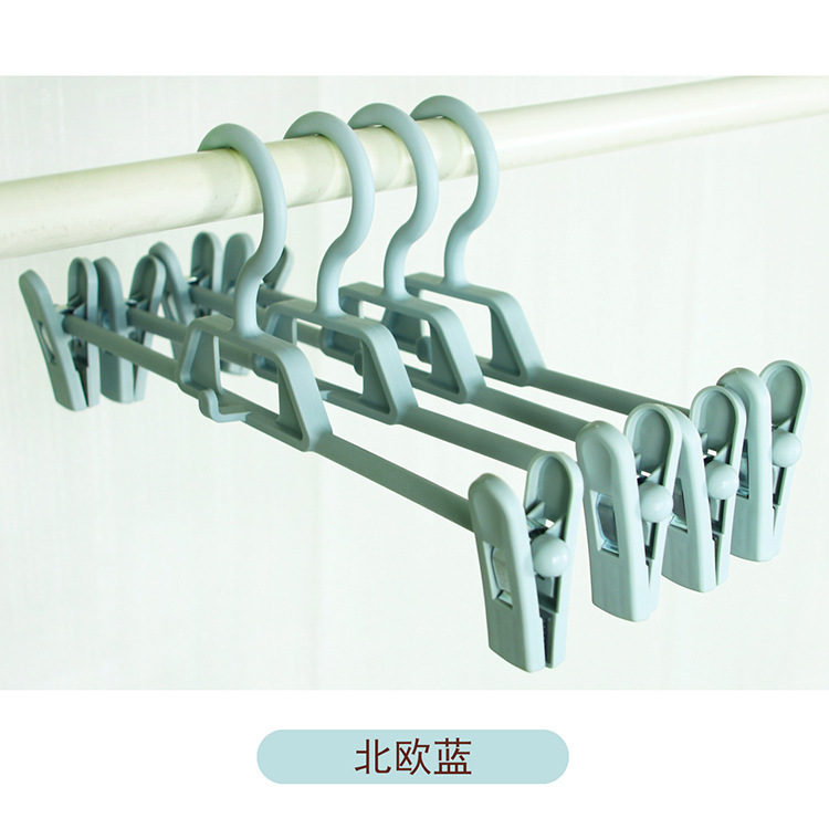 Traceless Household Pants Rack Pants Clip Hanger Adult and Children Clip Anti-Frying Pleated Belt Storage Pants Rack Factory