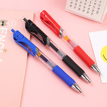 创意按动中性笔 大容量按压水笔 学习办公文具签字笔 黑红蓝K35笔