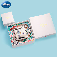 迪士尼礼品盒包装盒大气送礼物盒空盒子网红同款创意生日手表礼盒