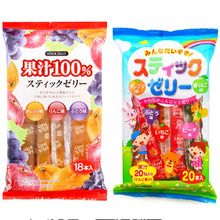 日本进口理本蒟蒻果冻条儿童多种口味葡萄果汁低卡美味高纤吸吸冰