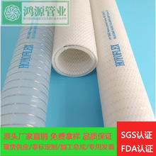 现货供应卫生级硅胶编织管 铂金硫化硅胶软管品质保证