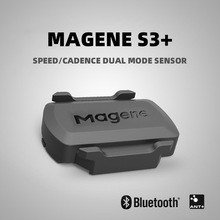 Magene迈金速度 踏频传感器自行车码表速度采集计防水蓝牙ANT+