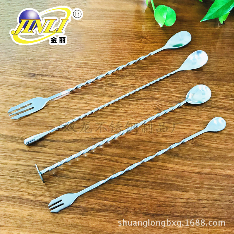 304 Stainless Steel Spoon Cocktail Spoon Bar Mixing Spoon Milk Tea Stirring Spoon Double-Headed Spoon Bar Spoon