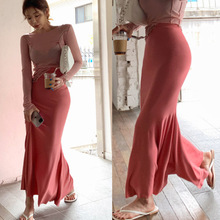 韩国东大门女装夏季新款垂感舒适气质显瘦包臀鱼尾半身裙长裙潮女