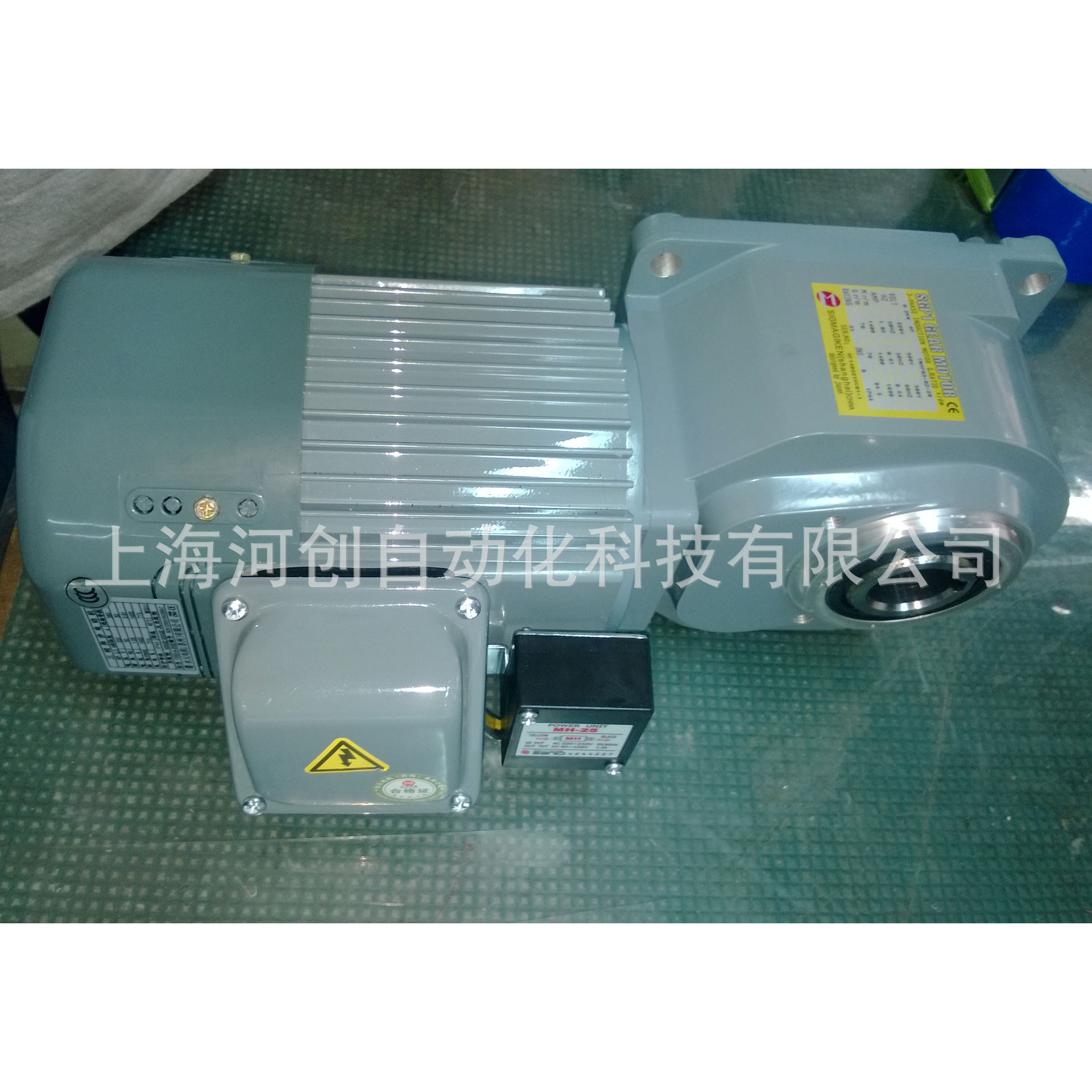 日本史克马 SIGMAGIKEN 直交轴TMHLB3系列减速机