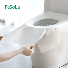 FaSoLa一次性马桶垫产妇旅行孕产妇坐便器垫纸加厚马桶套坐垫纸