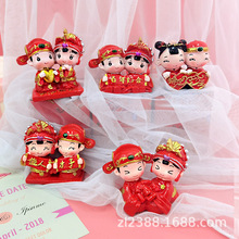 中式婚礼结婚蛋糕装饰摆件新郎新娘周年纪念日百年好合网红插件