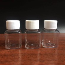 现货30 50 80ml毫升透明塑料瓶方形大口瓶液体分装广口带盖样品瓶